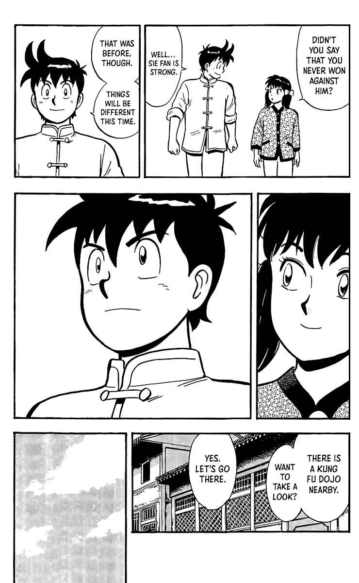 Page 27 Chapter 131 Ironfist Chinmi