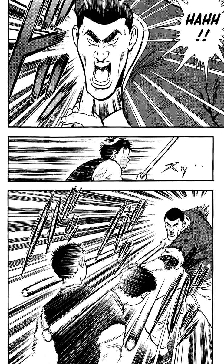 Page 32 Chapter 131 Ironfist Chinmi