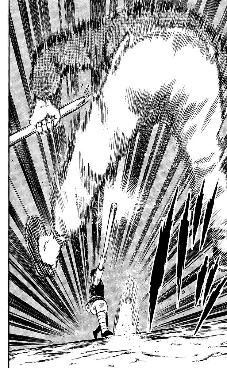 Page 36 Chapter 131 Ironfist Chinmi