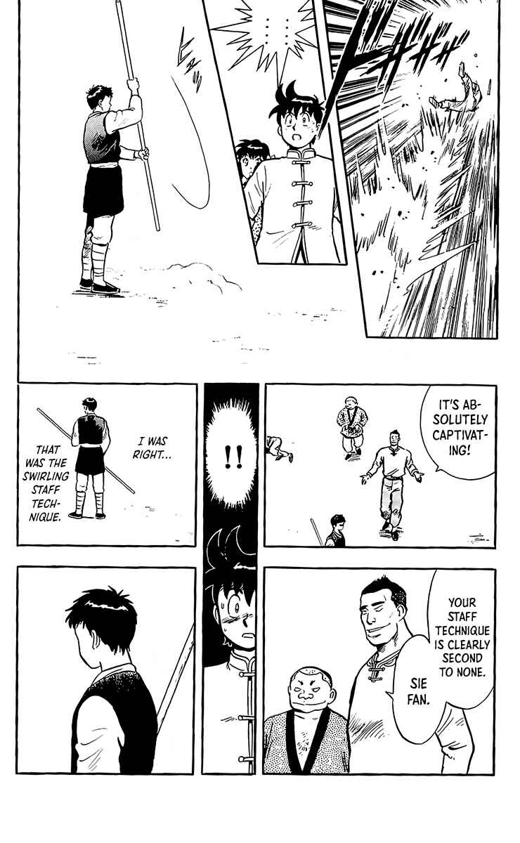 Page 37 Chapter 131 Ironfist Chinmi