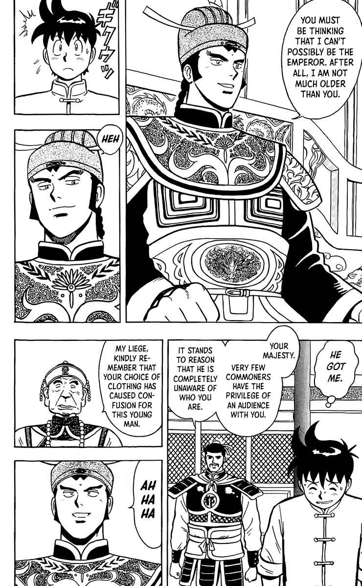 Page 4 Chapter 131 Ironfist Chinmi