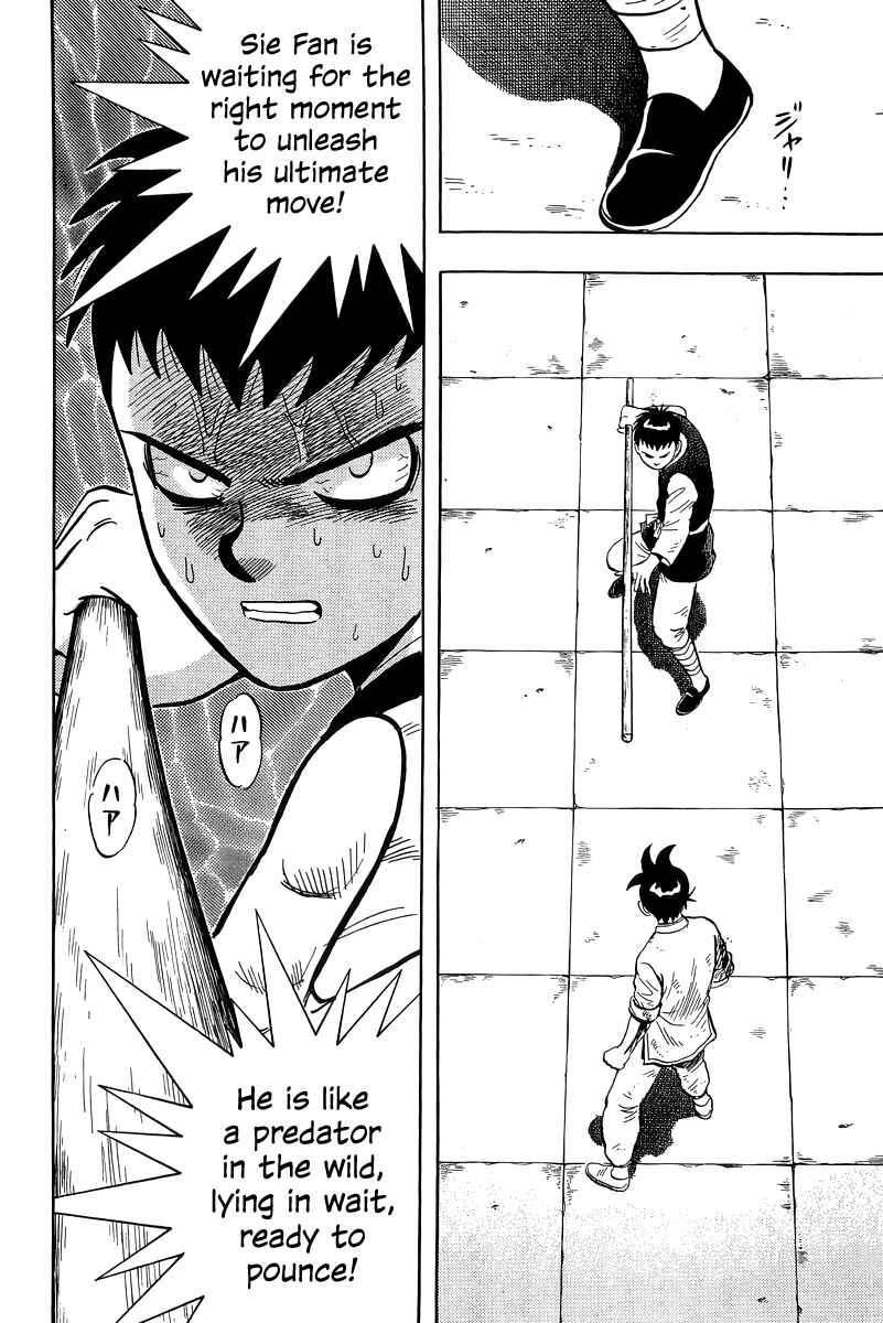 Page 10 Chapter 157 Ironfist Chinmi