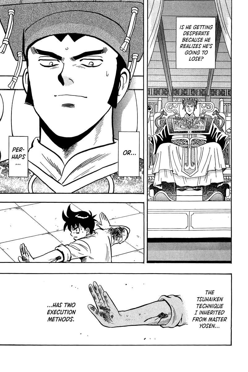 Page 14 Chapter 157 Ironfist Chinmi