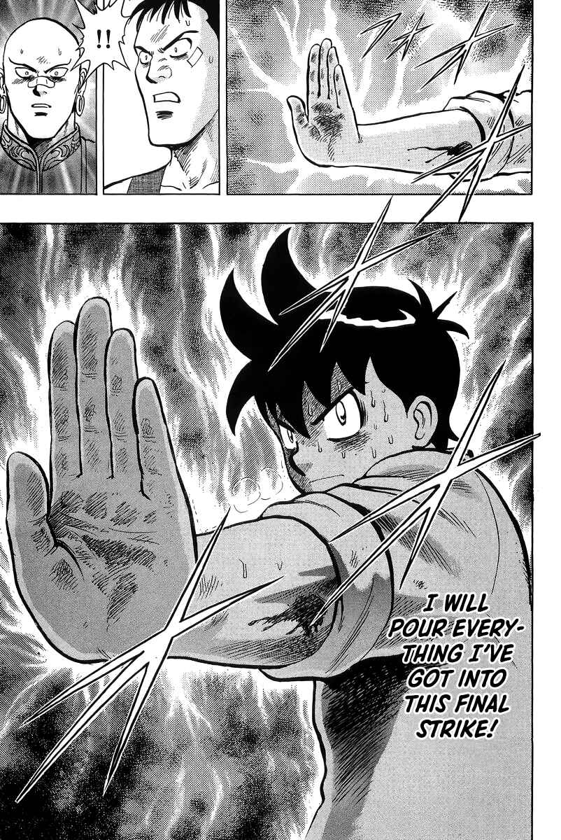 Page 16 Chapter 157 Ironfist Chinmi