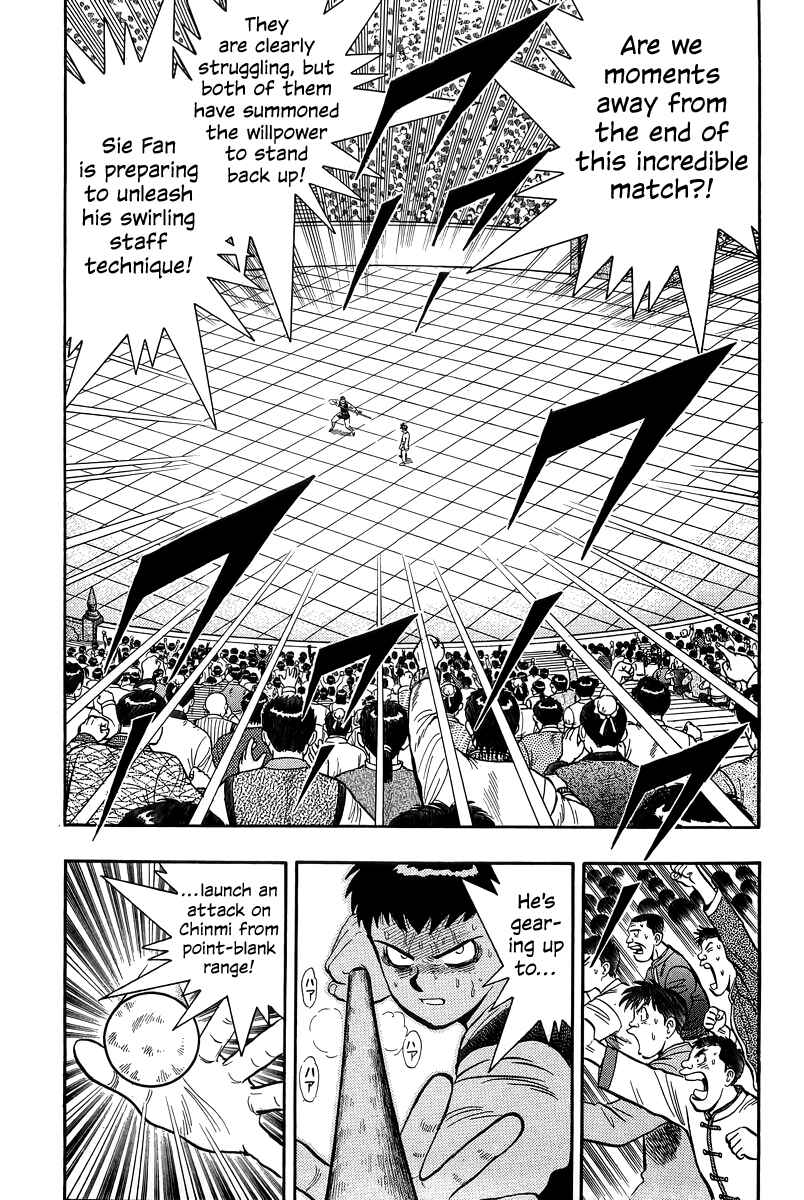 Page 2 Chapter 157 Ironfist Chinmi