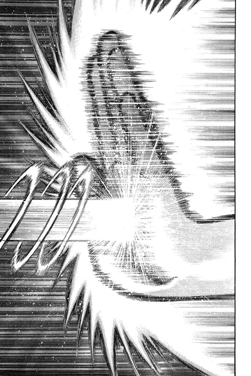 Page 23 Chapter 157 Ironfist Chinmi