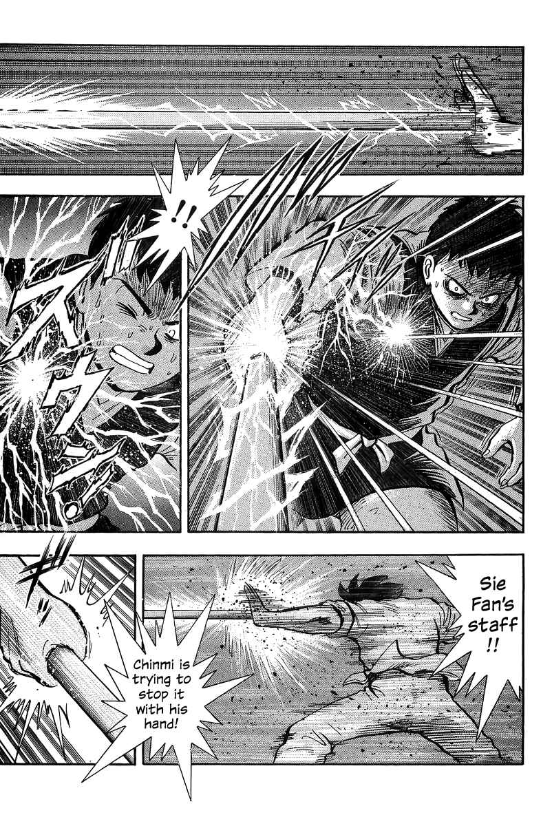 Page 25 Chapter 157 Ironfist Chinmi