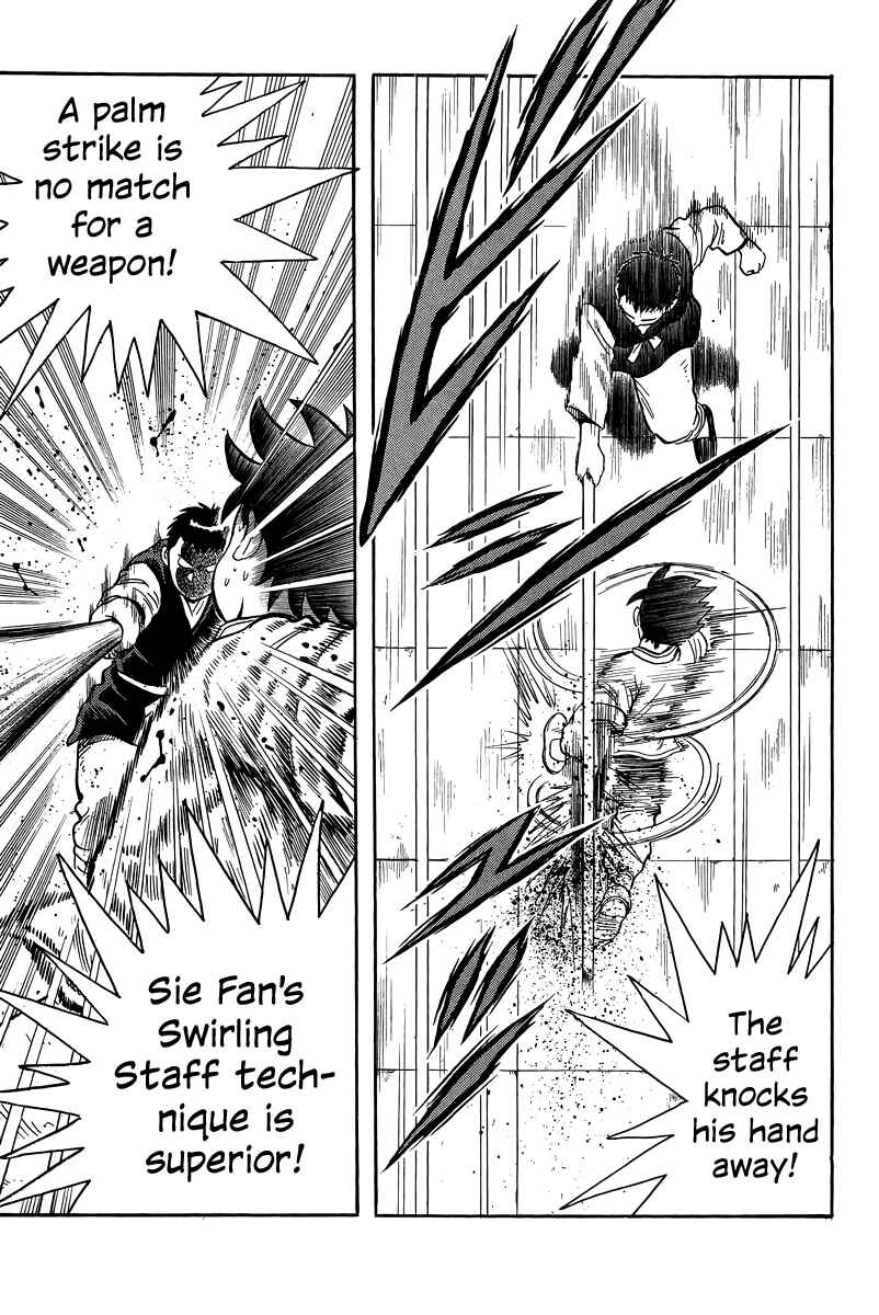Page 27 Chapter 157 Ironfist Chinmi