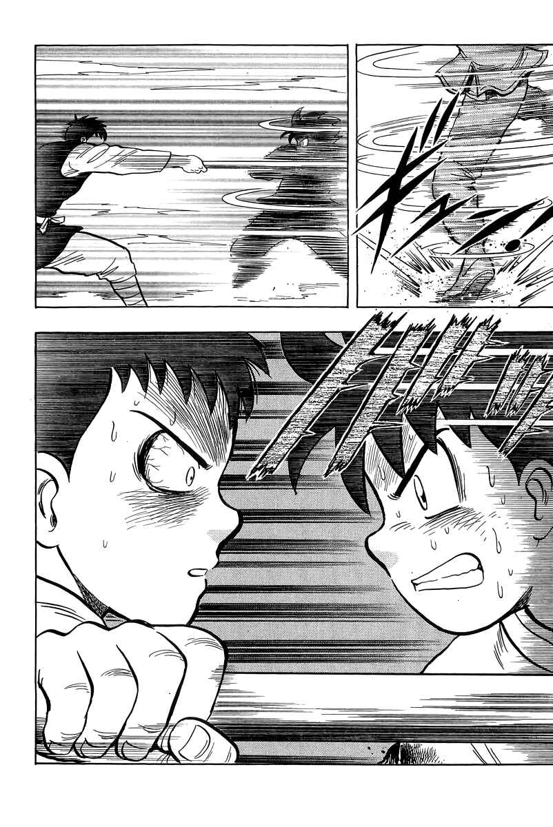 Page 28 Chapter 157 Ironfist Chinmi