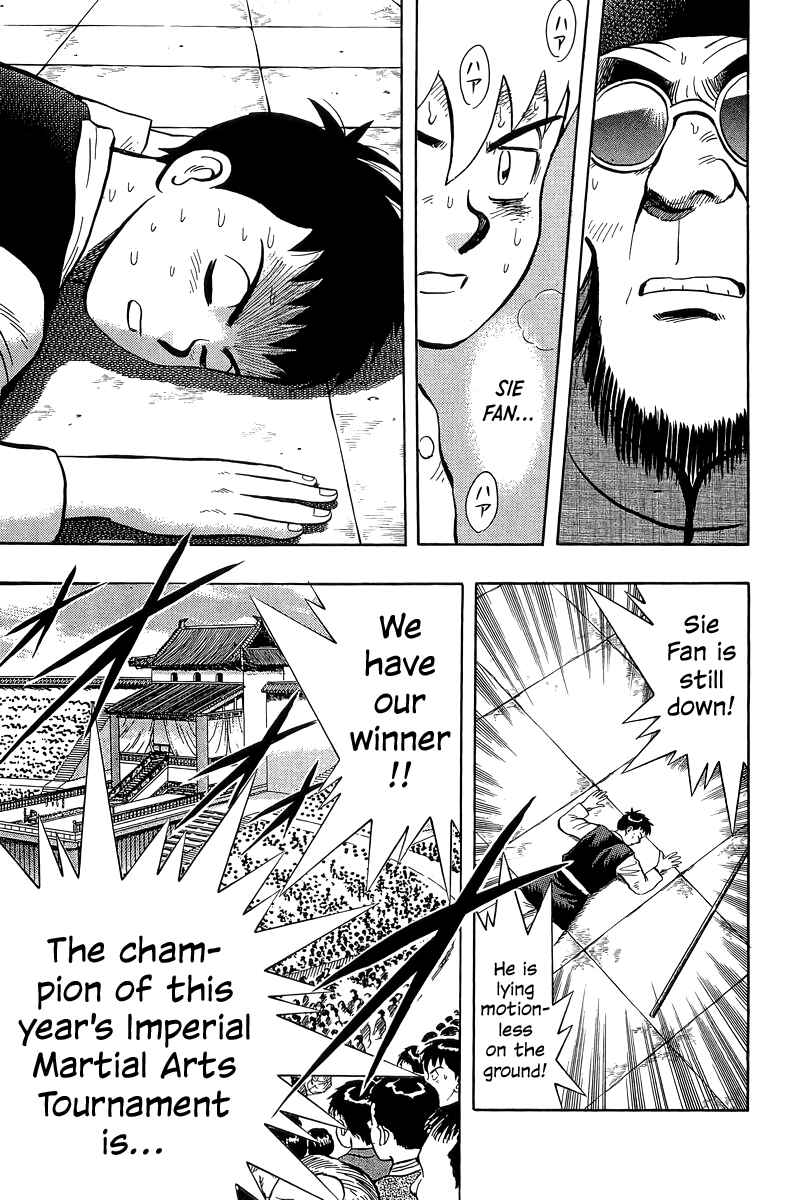 Page 35 Chapter 157 Ironfist Chinmi