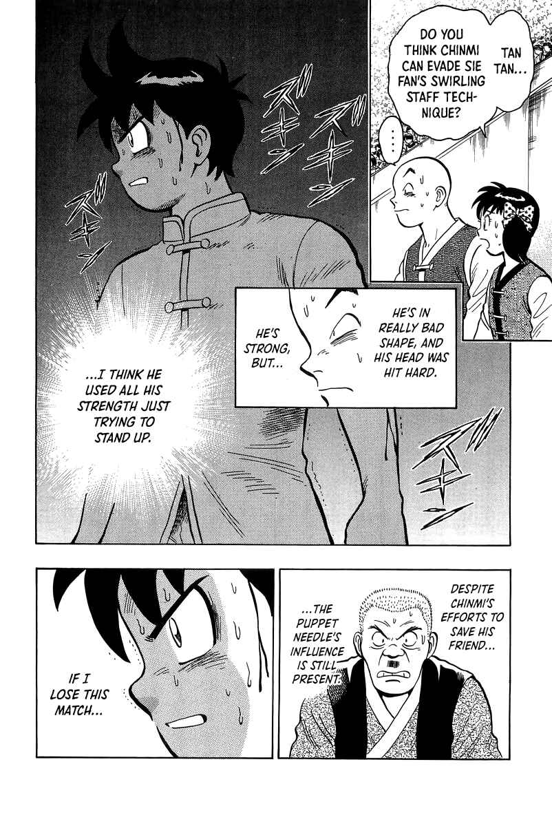 Page 4 Chapter 157 Ironfist Chinmi