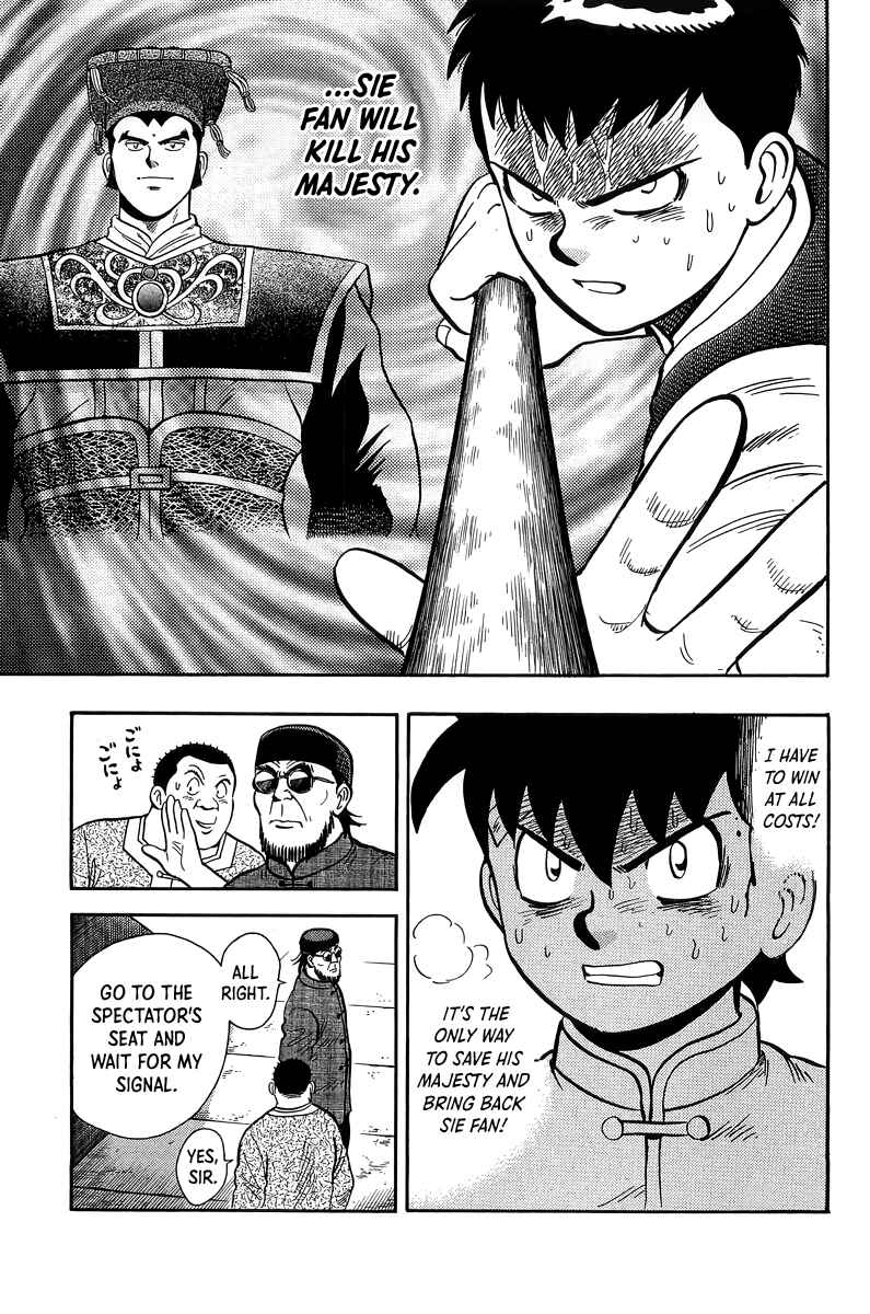 Page 5 Chapter 157 Ironfist Chinmi