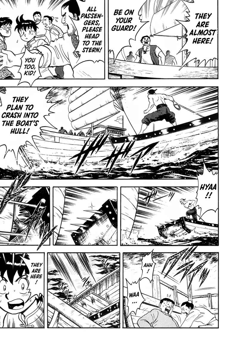 Page 11 Chapter 88 Ironfist Chinmi
