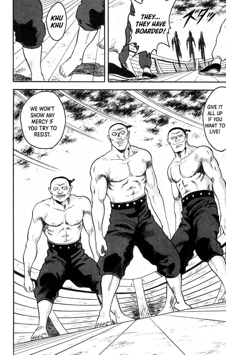 Page 12 Chapter 88 Ironfist Chinmi