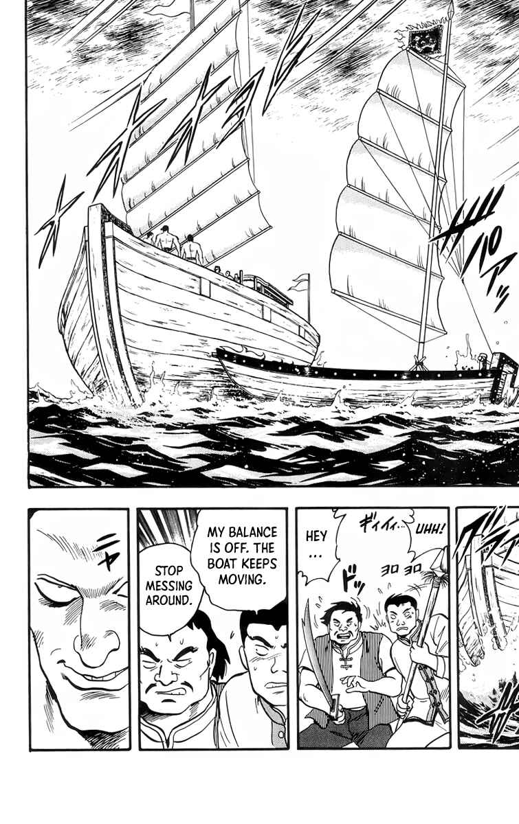 Page 14 Chapter 88 Ironfist Chinmi