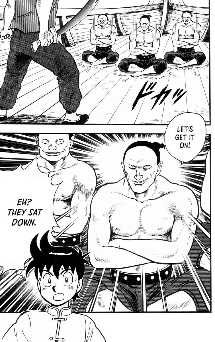 Page 15 Chapter 88 Ironfist Chinmi