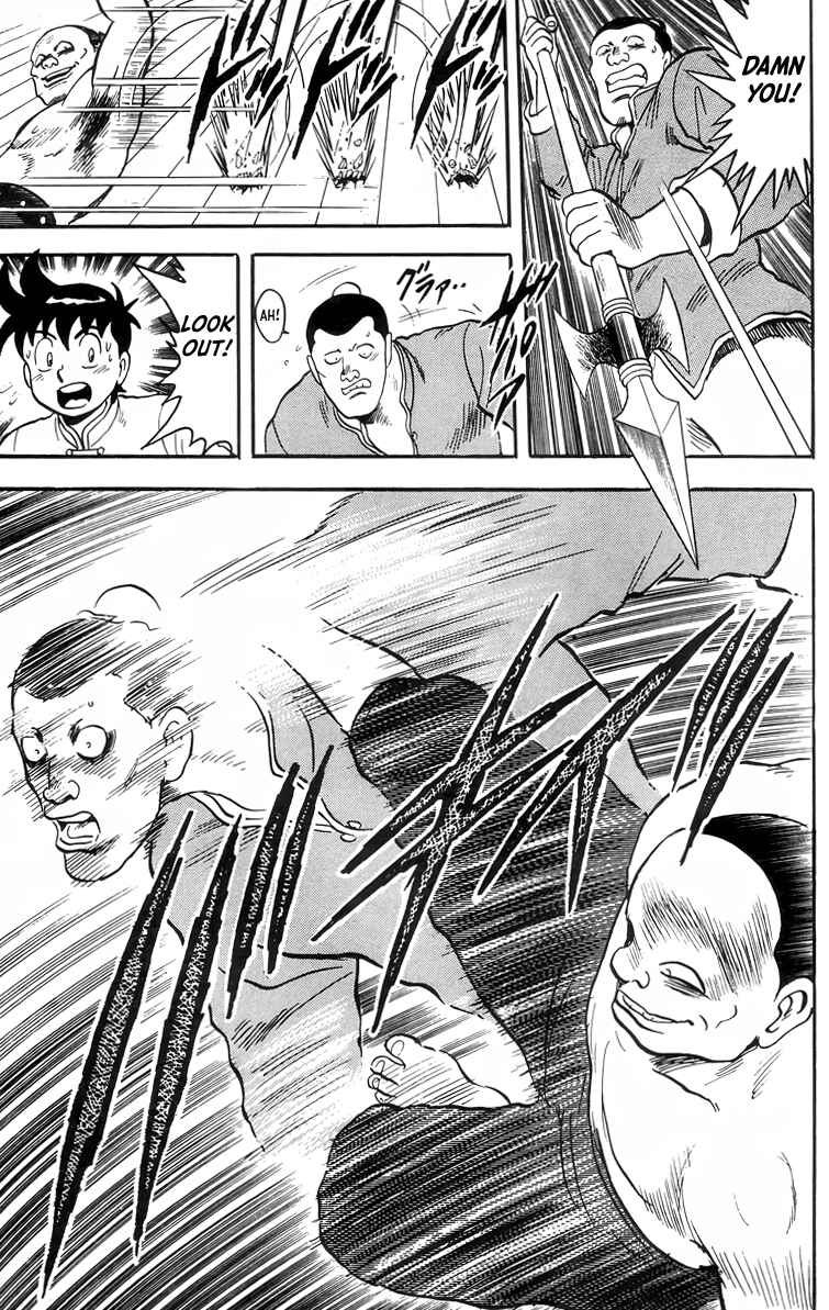 Page 21 Chapter 88 Ironfist Chinmi