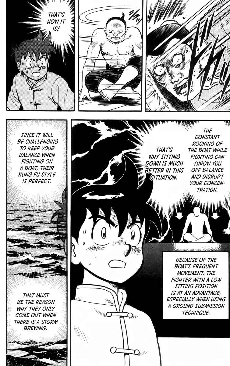Page 22 Chapter 88 Ironfist Chinmi