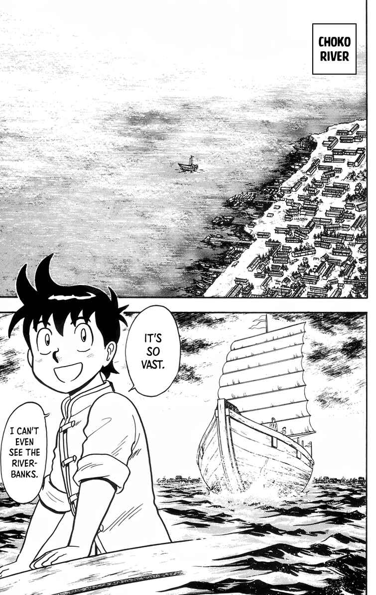 Page 3 Chapter 88 Ironfist Chinmi