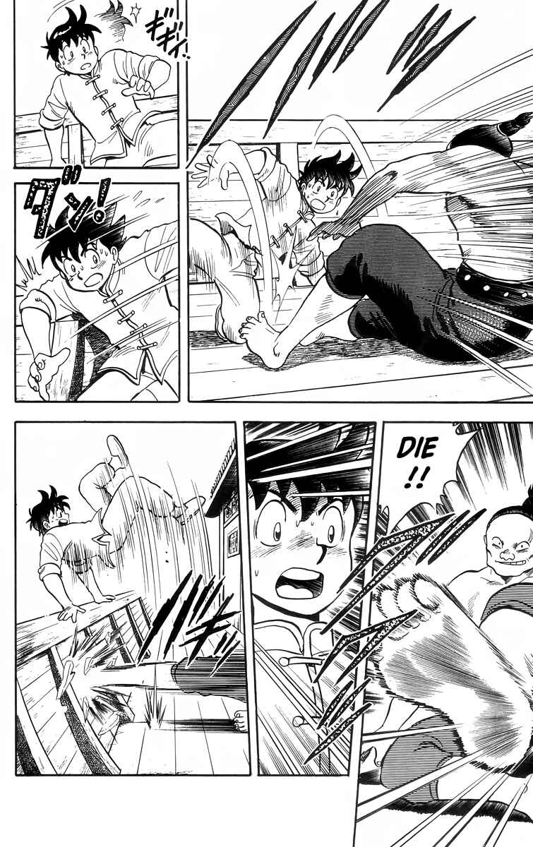 Page 30 Chapter 88 Ironfist Chinmi
