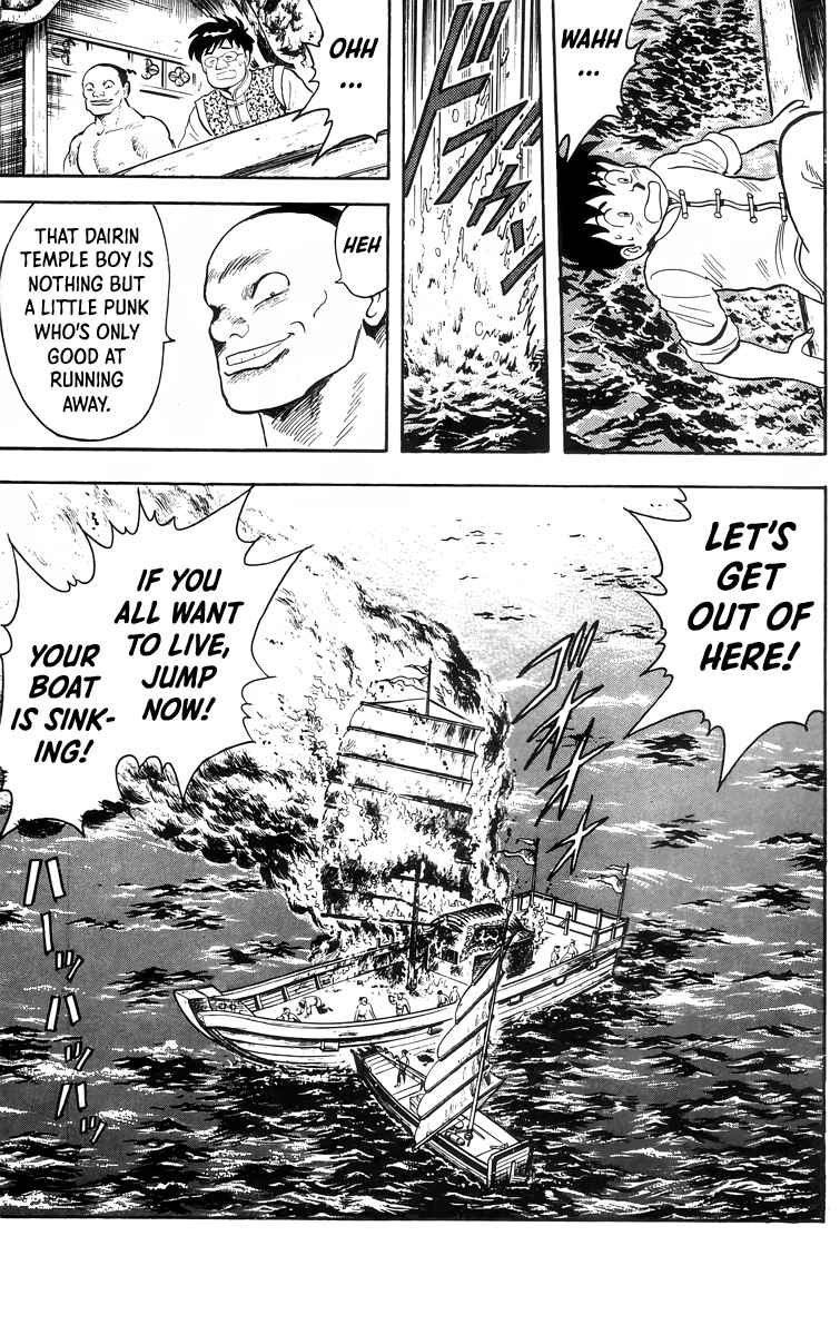 Page 31 Chapter 88 Ironfist Chinmi