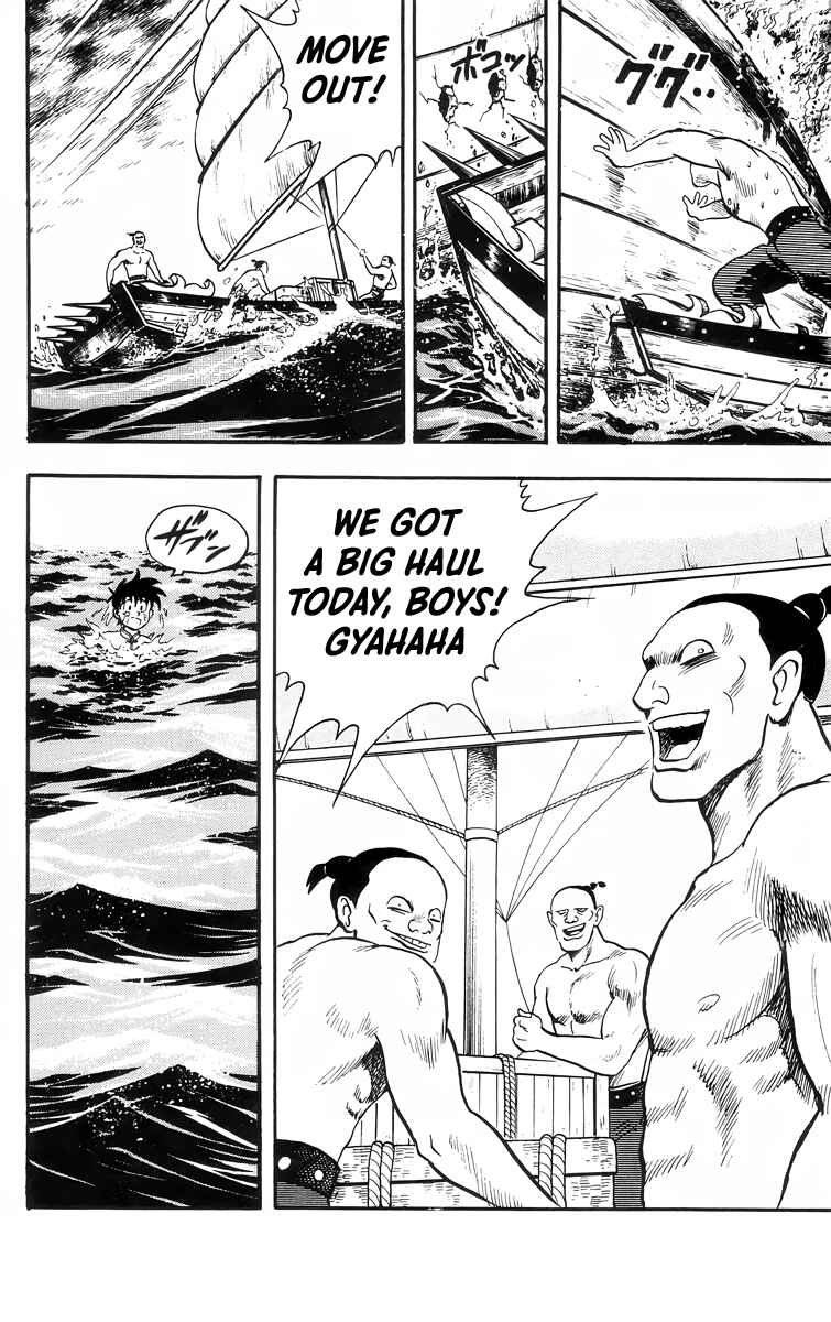 Page 32 Chapter 88 Ironfist Chinmi