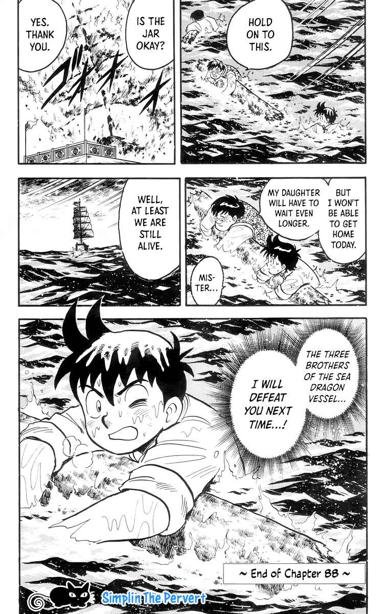 Page 33 Chapter 88 Ironfist Chinmi