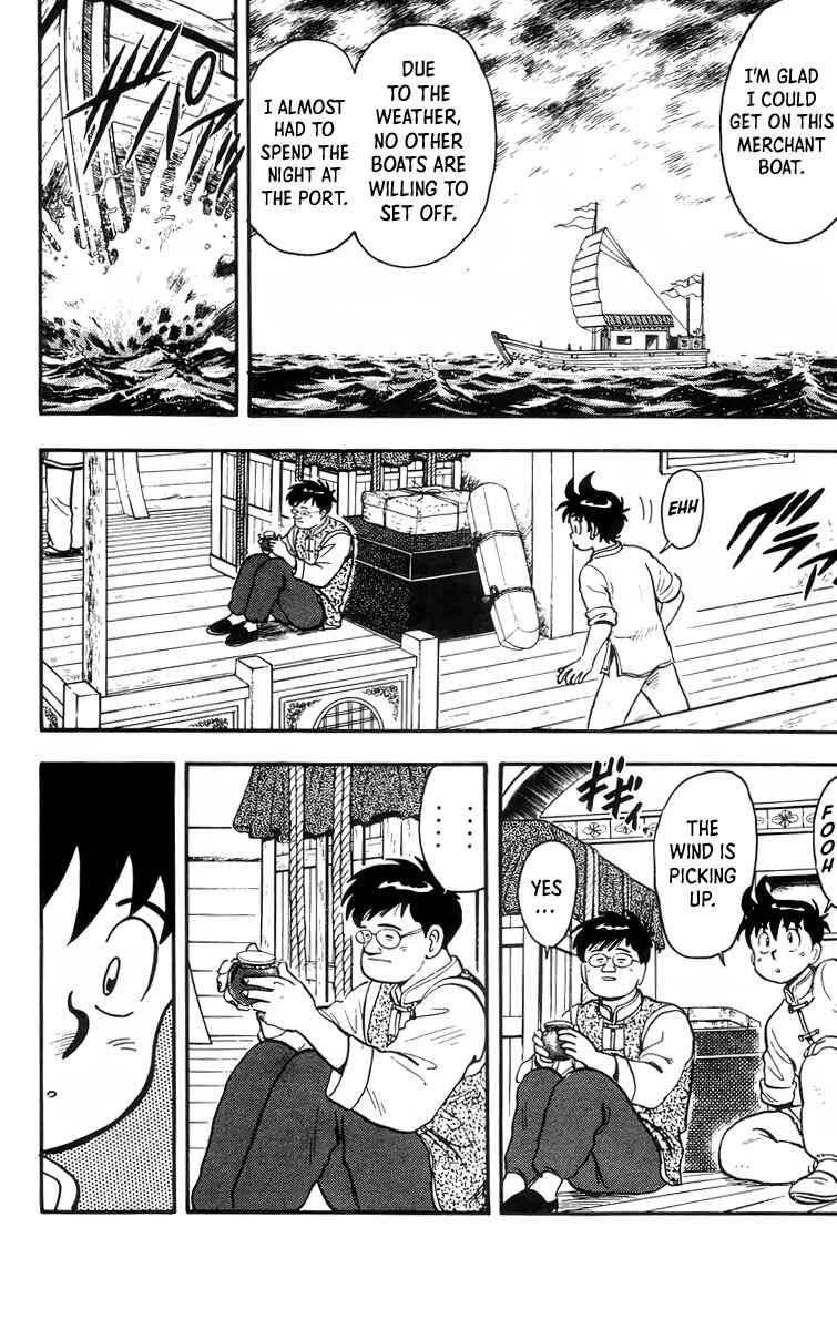 Page 4 Chapter 88 Ironfist Chinmi