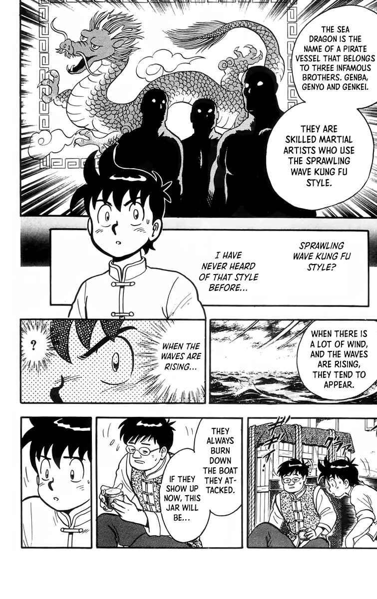 Page 8 Chapter 88 Ironfist Chinmi