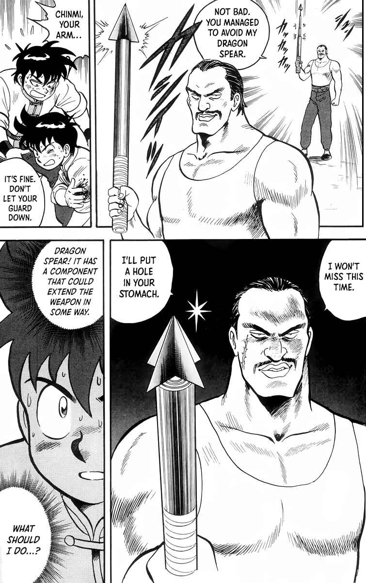 Page 12 Chapter 87 Ironfist Chinmi