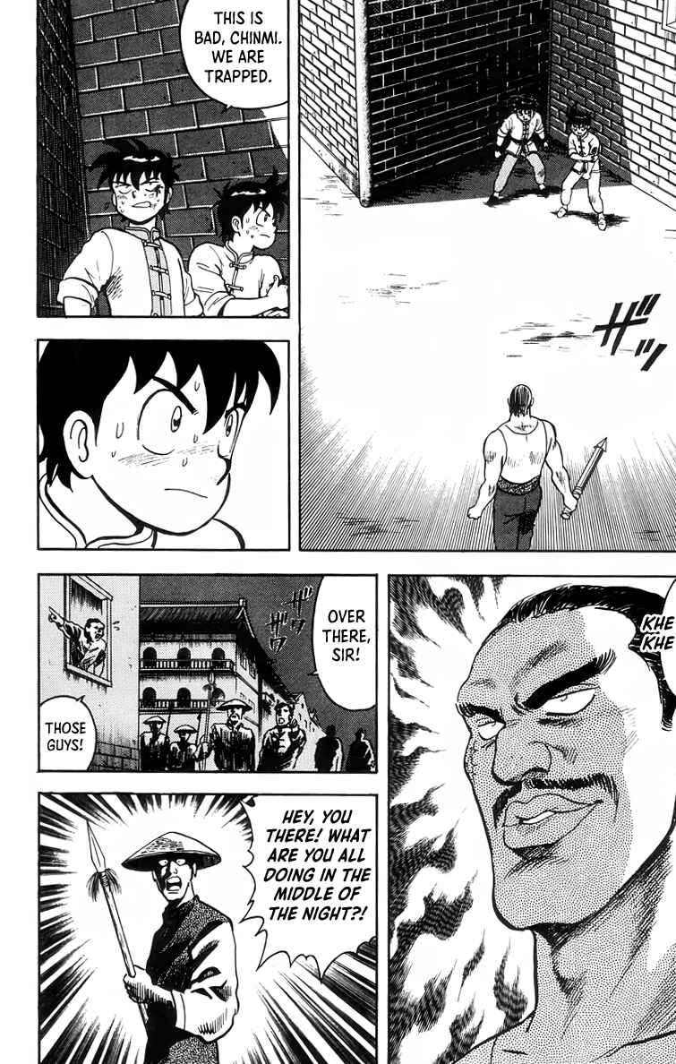 Page 13 Chapter 87 Ironfist Chinmi