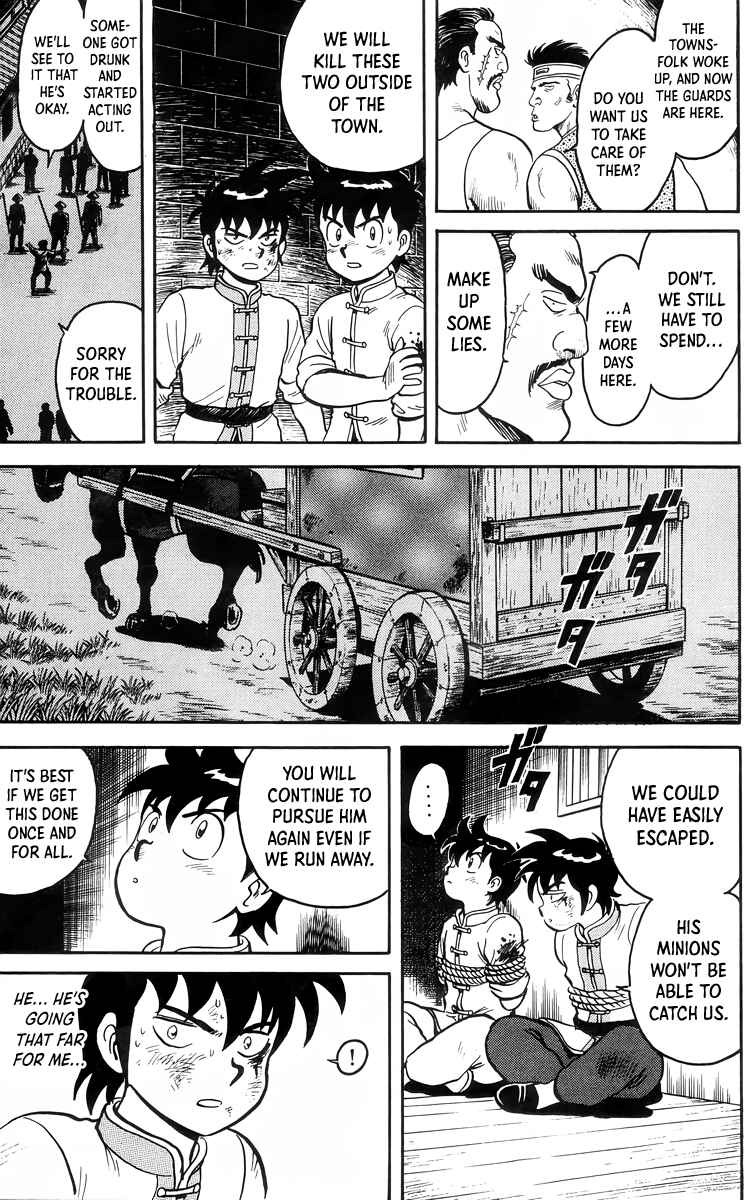 Page 14 Chapter 87 Ironfist Chinmi
