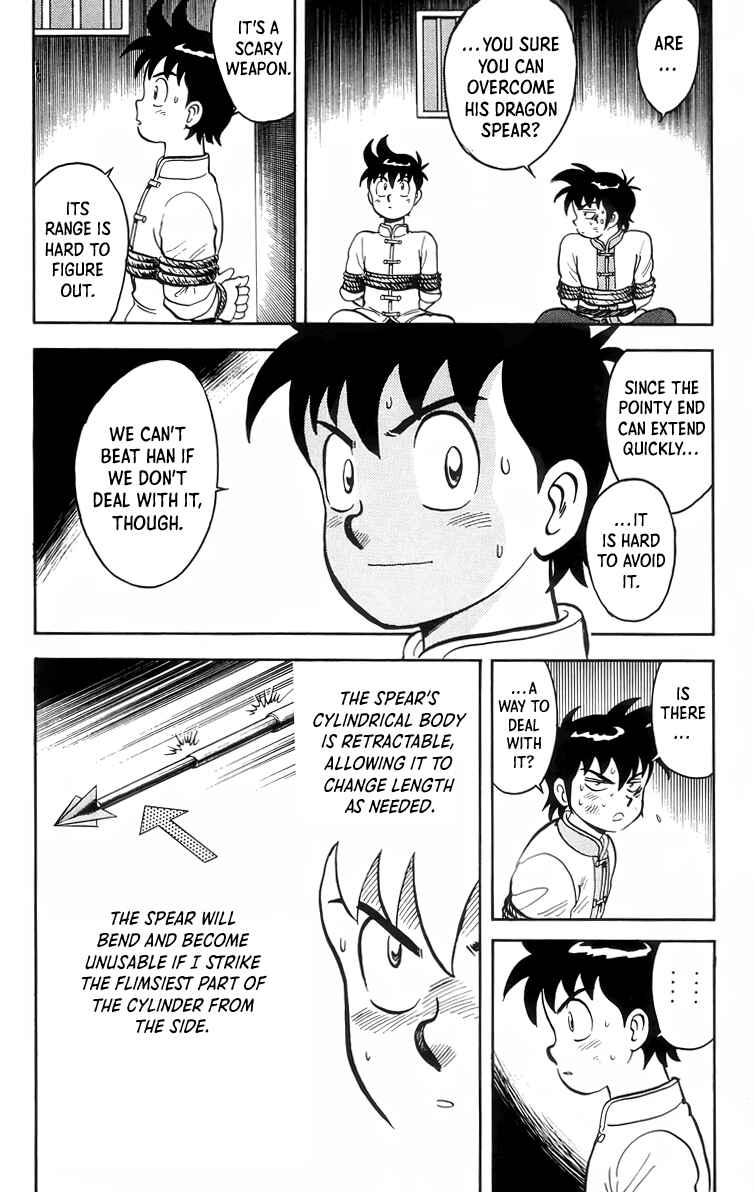 Page 15 Chapter 87 Ironfist Chinmi