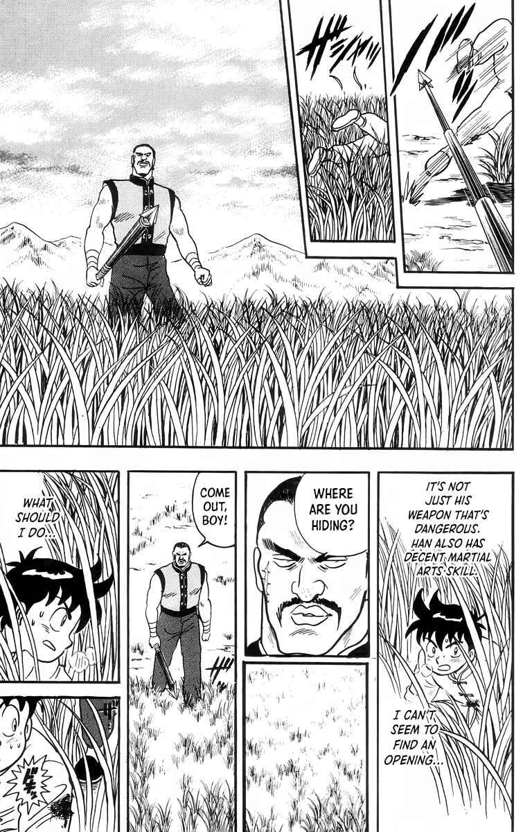 Page 22 Chapter 87 Ironfist Chinmi