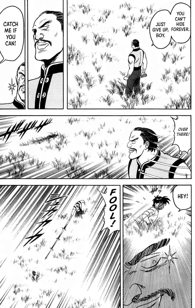 Page 24 Chapter 87 Ironfist Chinmi