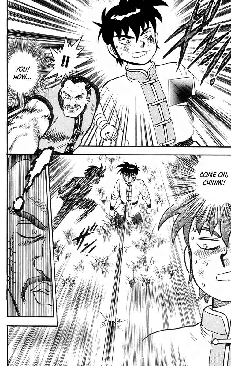 Page 25 Chapter 87 Ironfist Chinmi