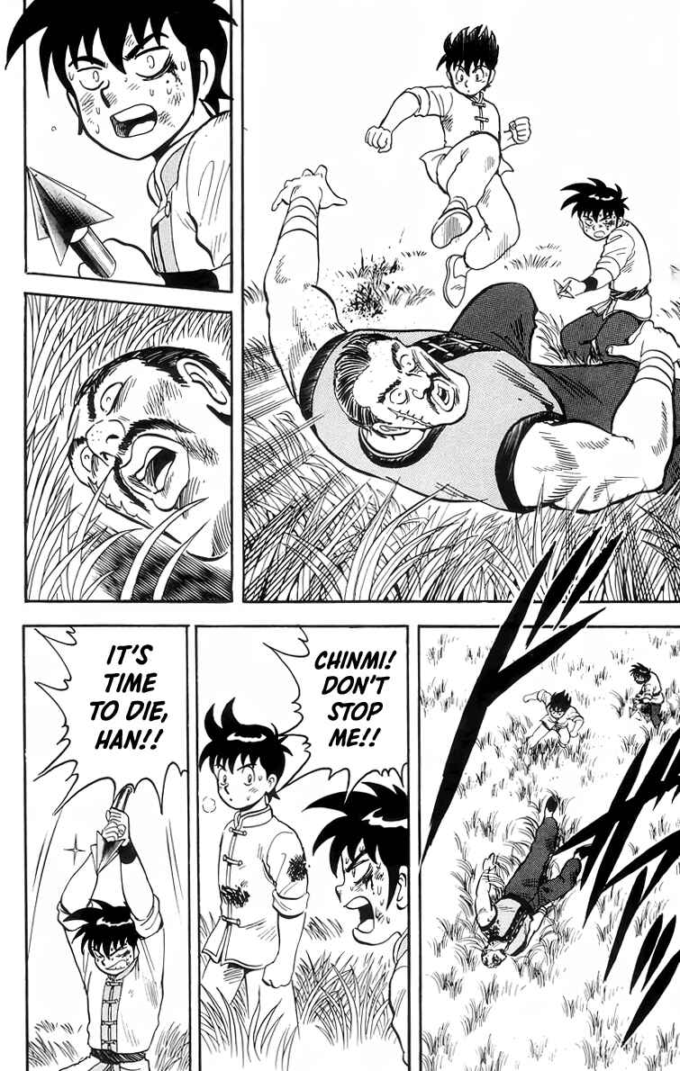 Page 31 Chapter 87 Ironfist Chinmi