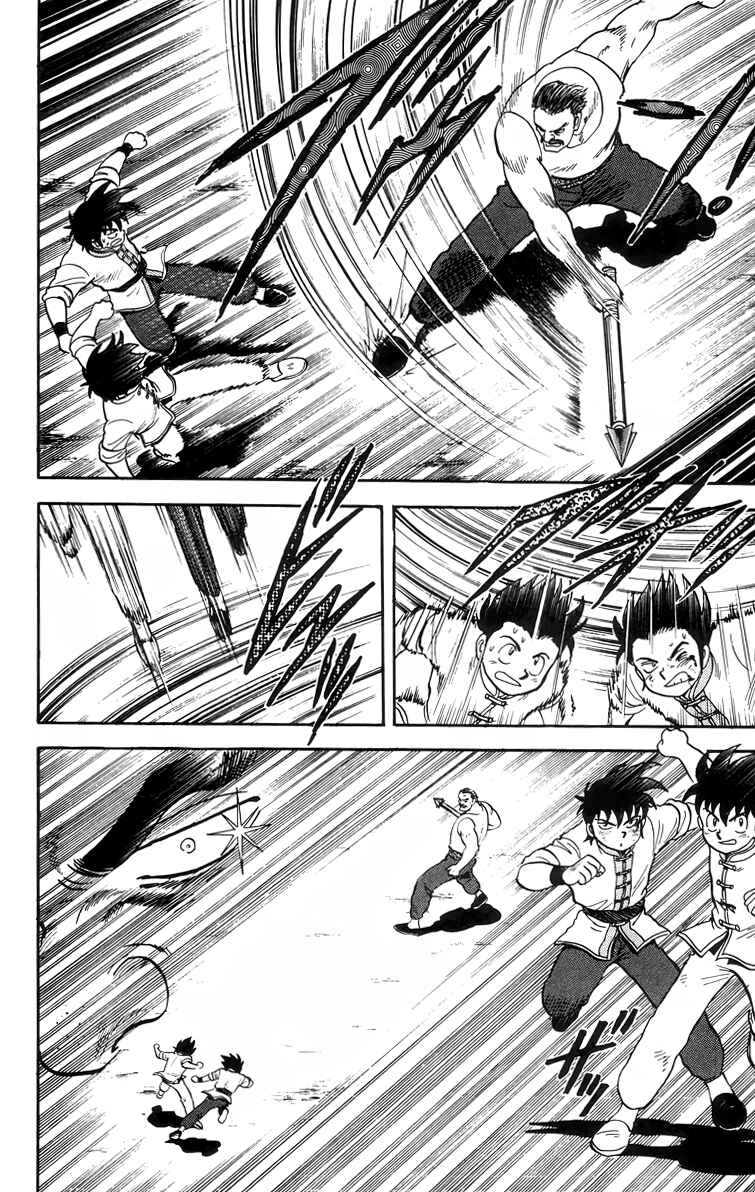 Page 9 Chapter 87 Ironfist Chinmi