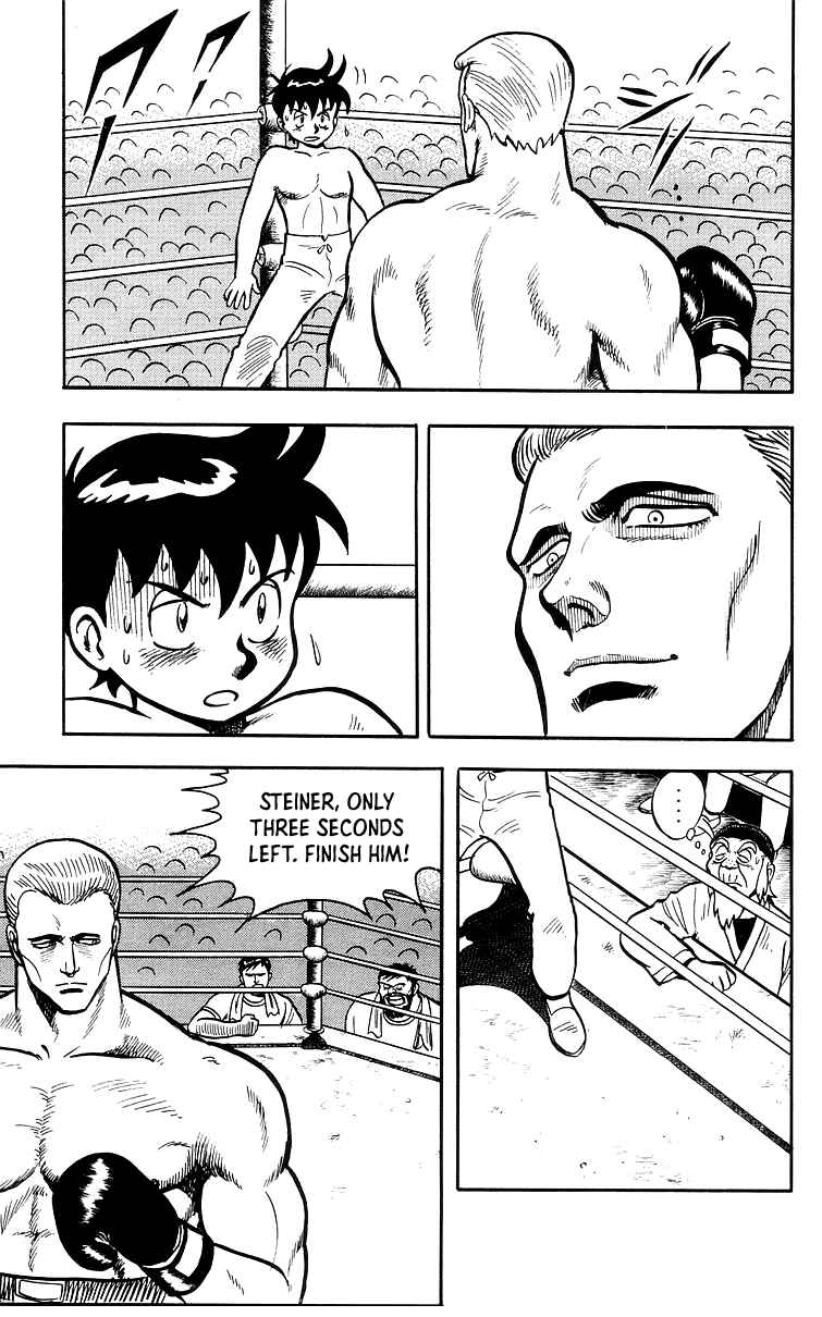 Page 10 Chapter 36 Ironfist Chinmi