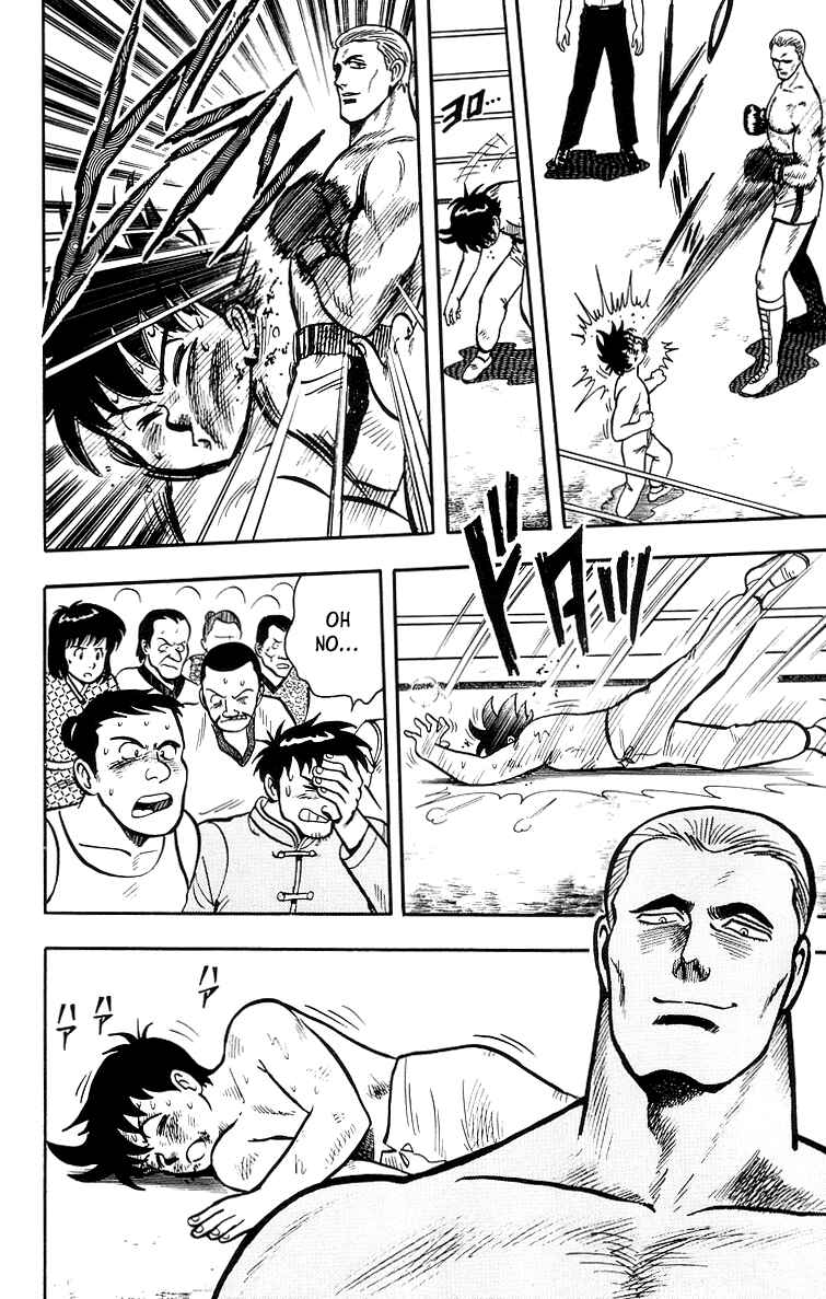 Page 17 Chapter 36 Ironfist Chinmi
