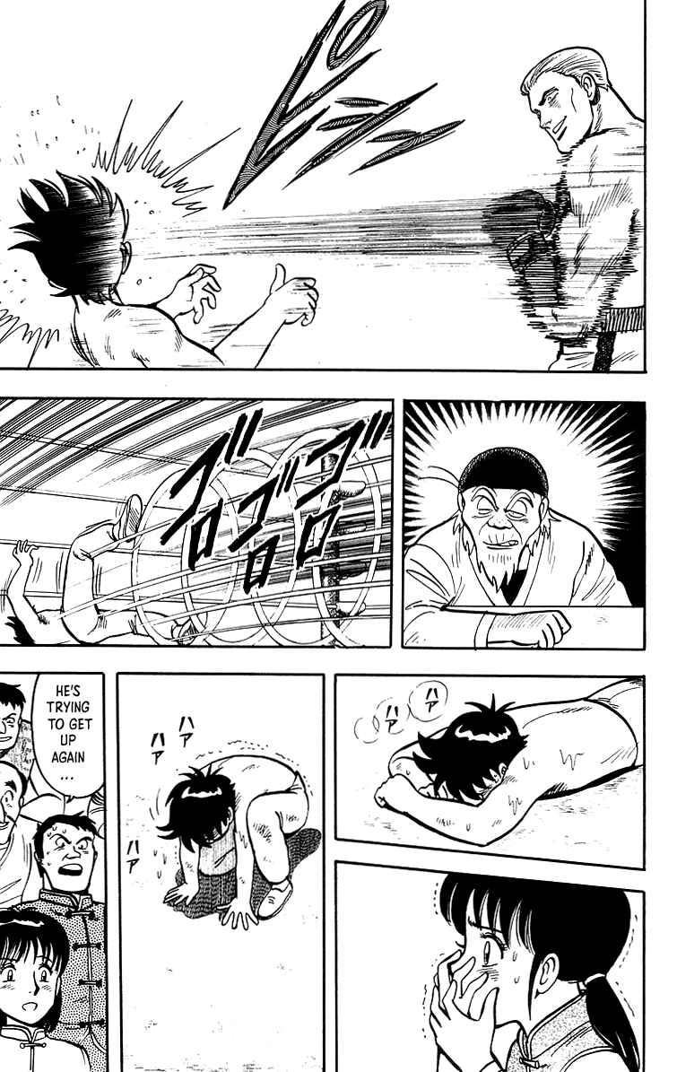 Page 20 Chapter 36 Ironfist Chinmi