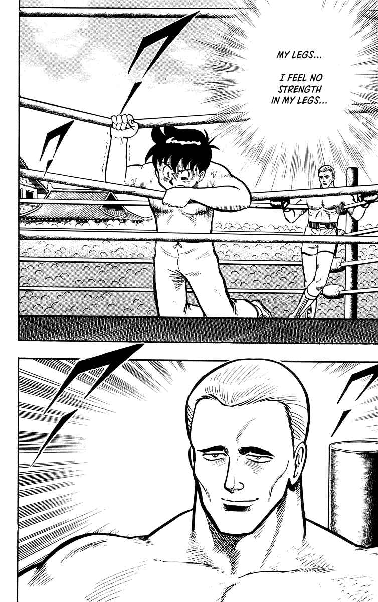 Page 3 Chapter 36 Ironfist Chinmi