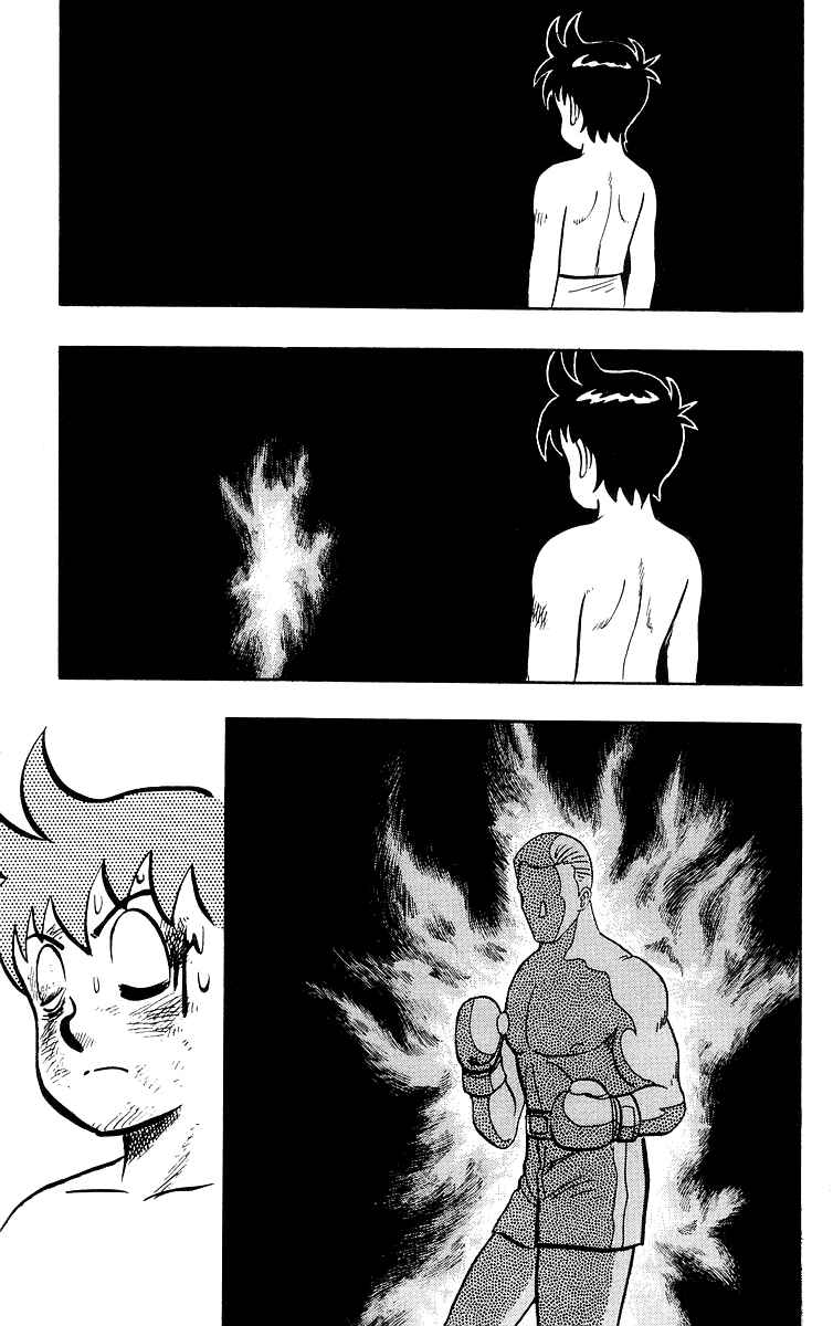 Page 36 Chapter 36 Ironfist Chinmi