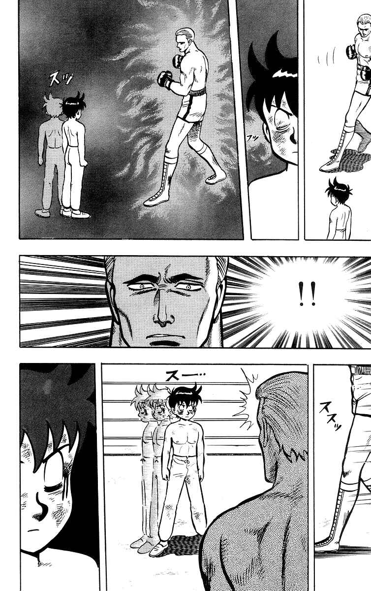 Page 37 Chapter 36 Ironfist Chinmi