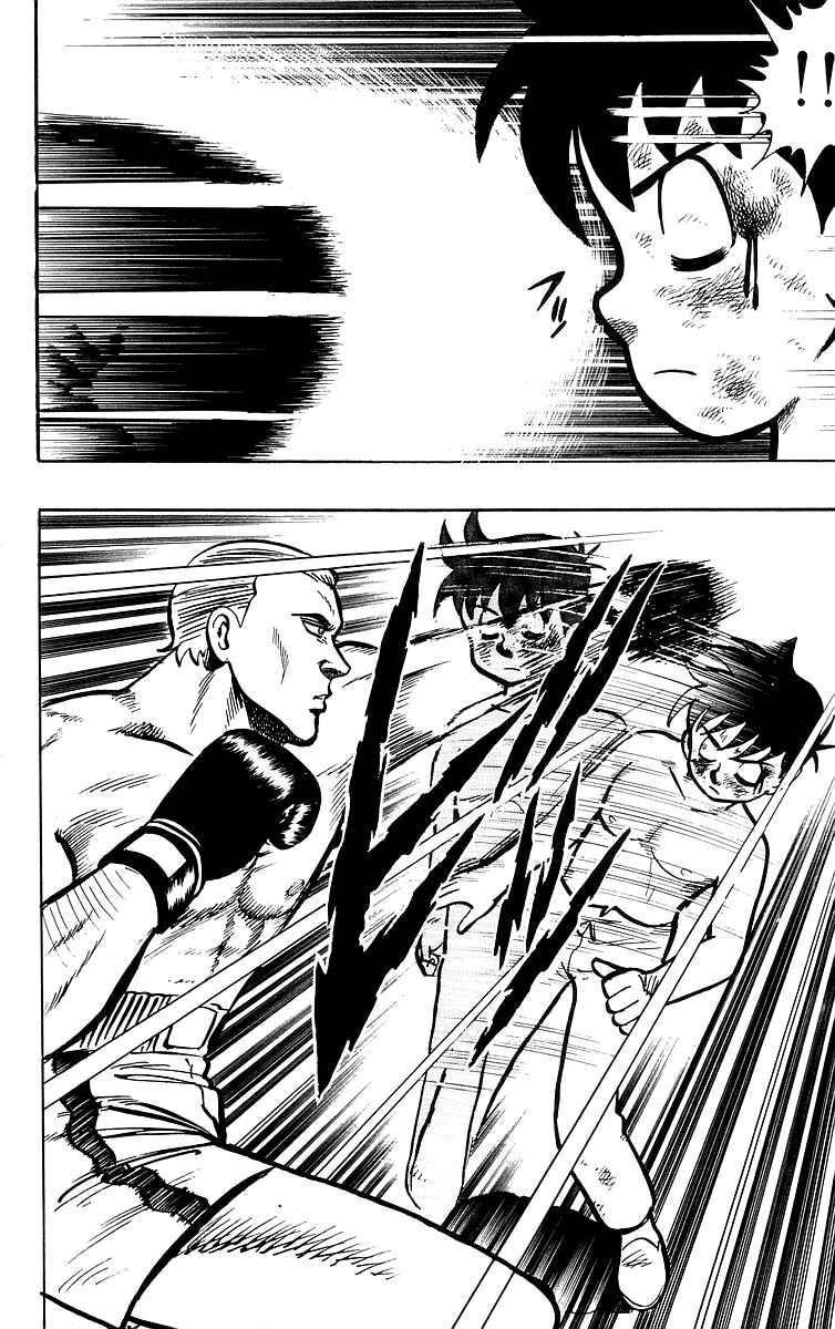 Page 39 Chapter 36 Ironfist Chinmi