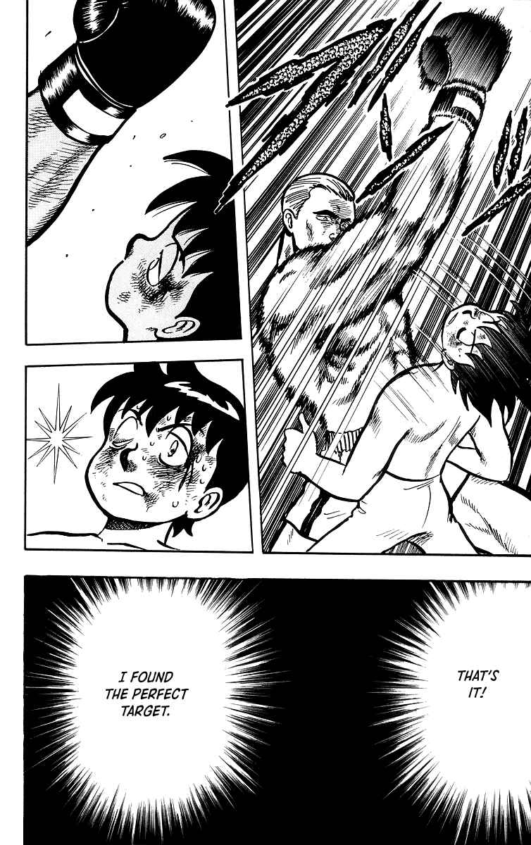 Page 49 Chapter 36 Ironfist Chinmi