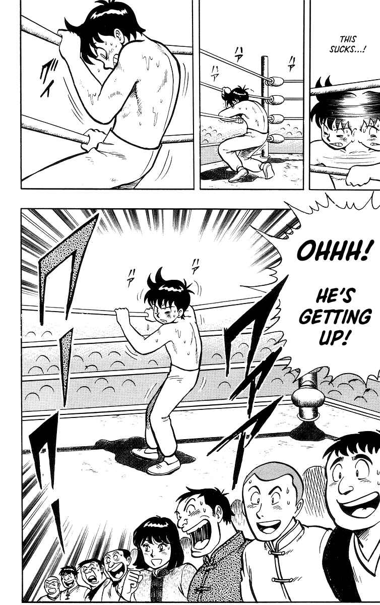 Page 5 Chapter 36 Ironfist Chinmi