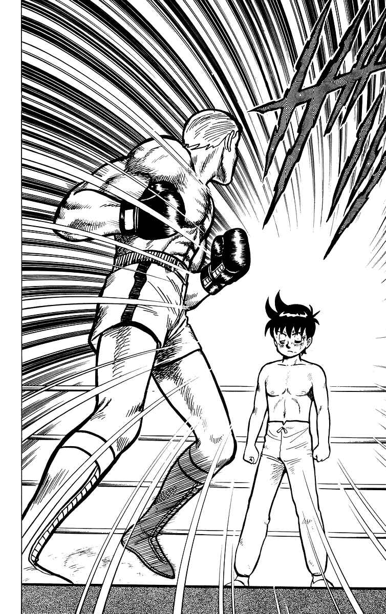 Page 51 Chapter 36 Ironfist Chinmi
