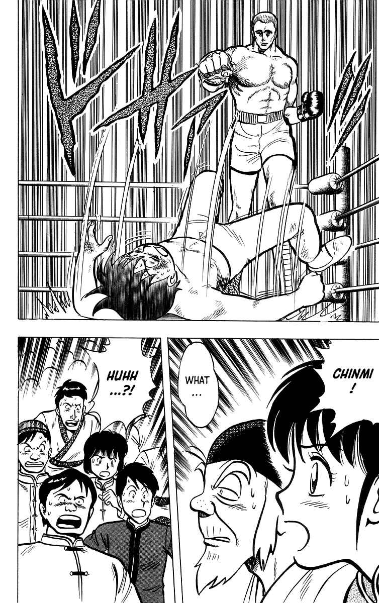 Page 58 Chapter 36 Ironfist Chinmi