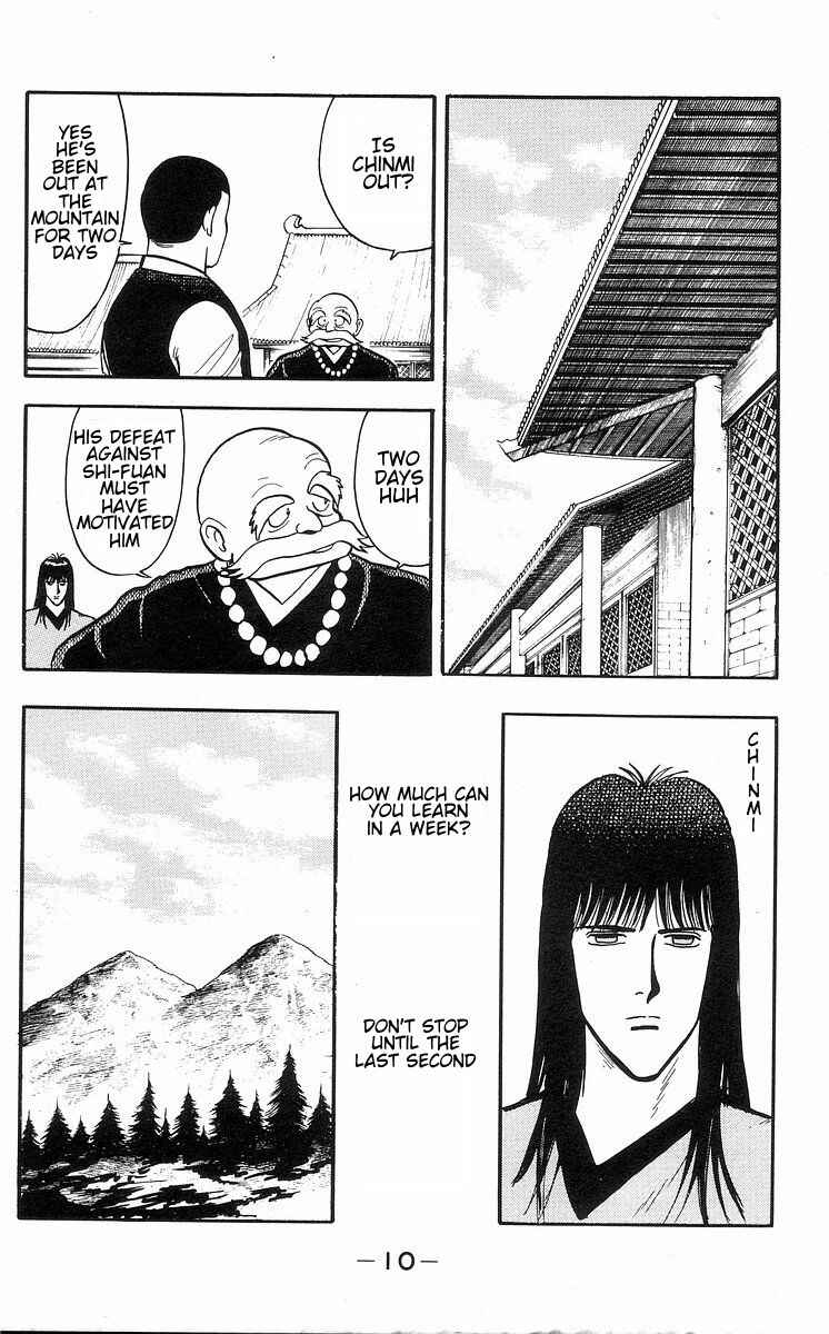 Page 12 Chapter 29 Ironfist Chinmi
